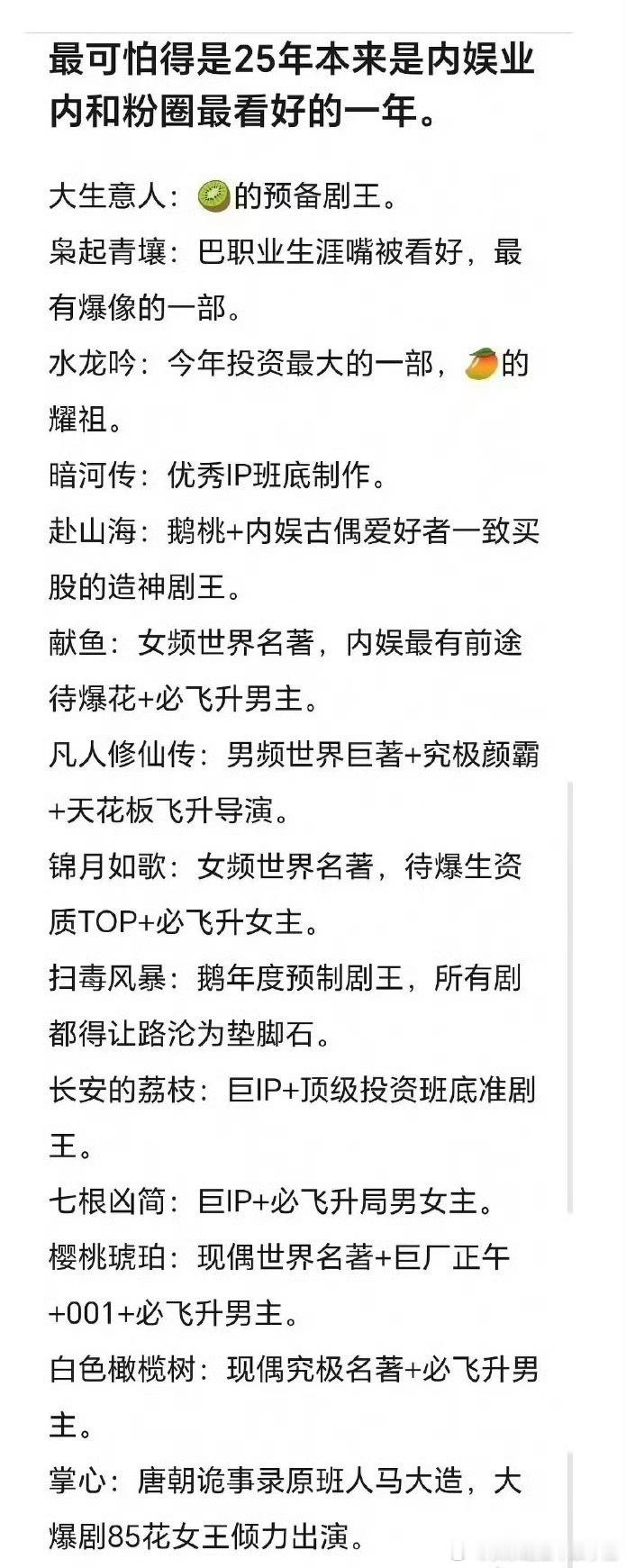 是什么出现了问题？