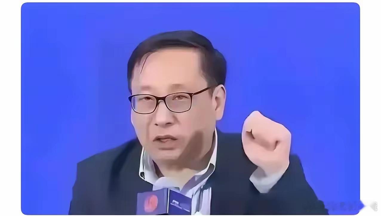高志凯这一查，属实查到了根子上。李茂源，名校教授，台前道貌岸然，台后被扒出祖父是