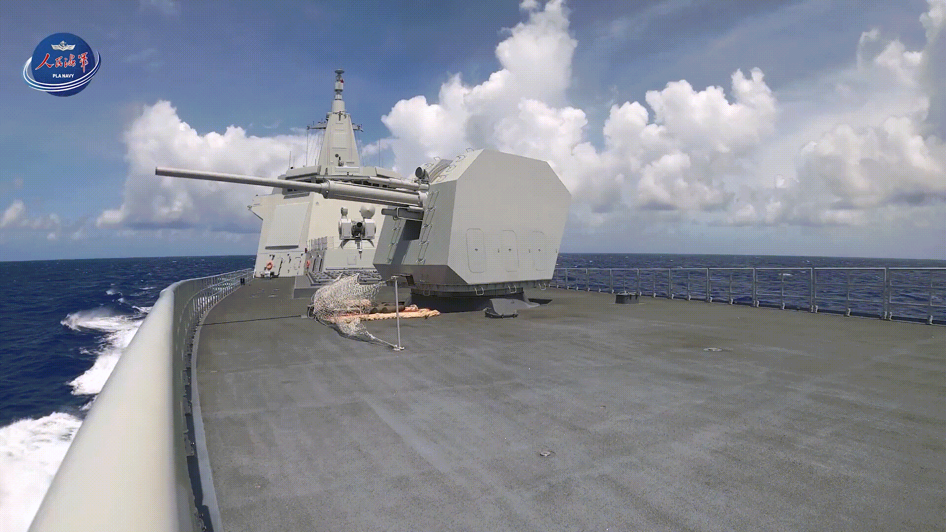 052D上的H/PJ-38型单管130毫米舰炮2连发​052D驱逐舰舰炮射