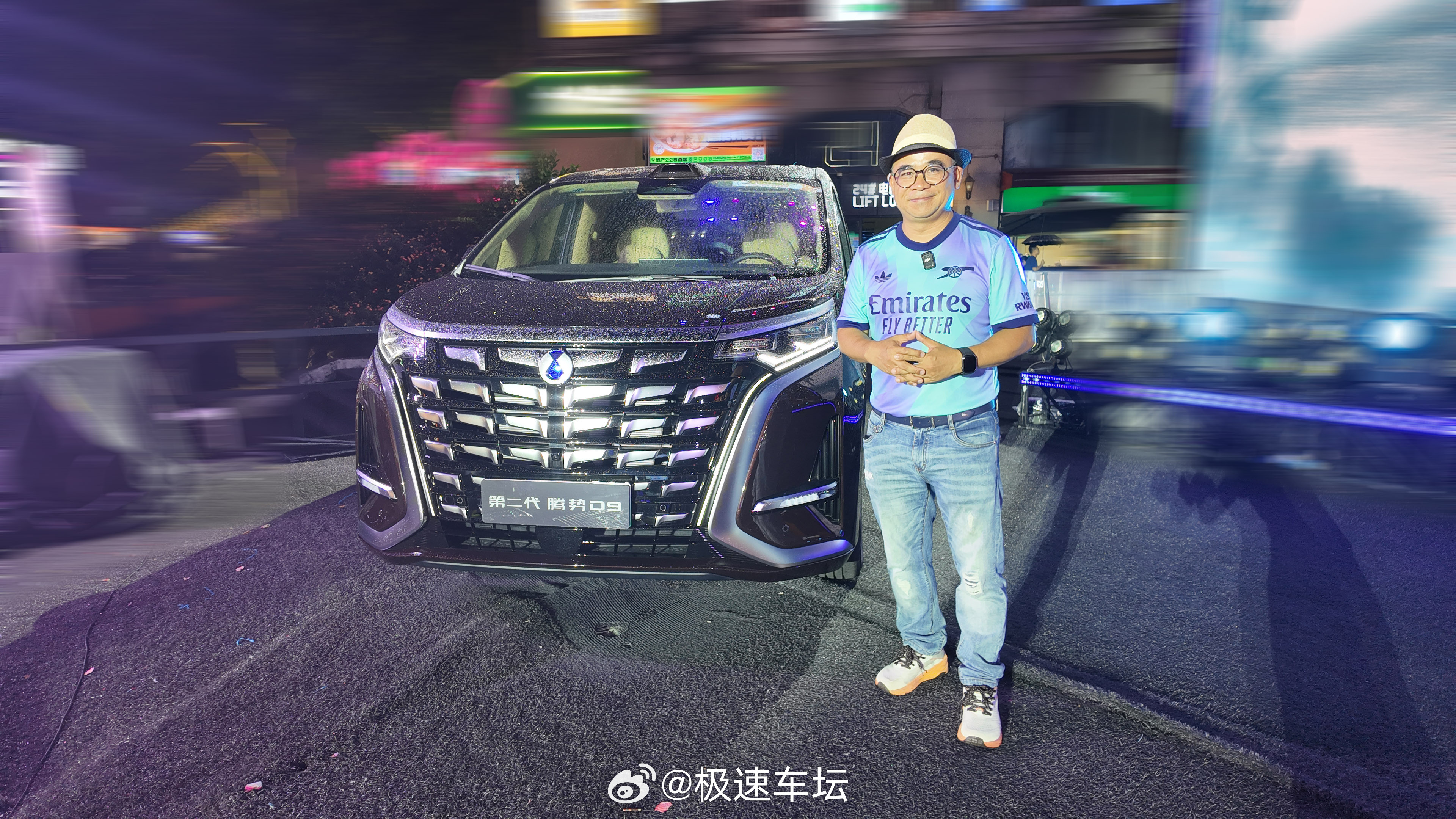 第二代腾势D9这六点变化，哪一点能戳中你？第二代腾势D9变化挺大，可以说换了一台