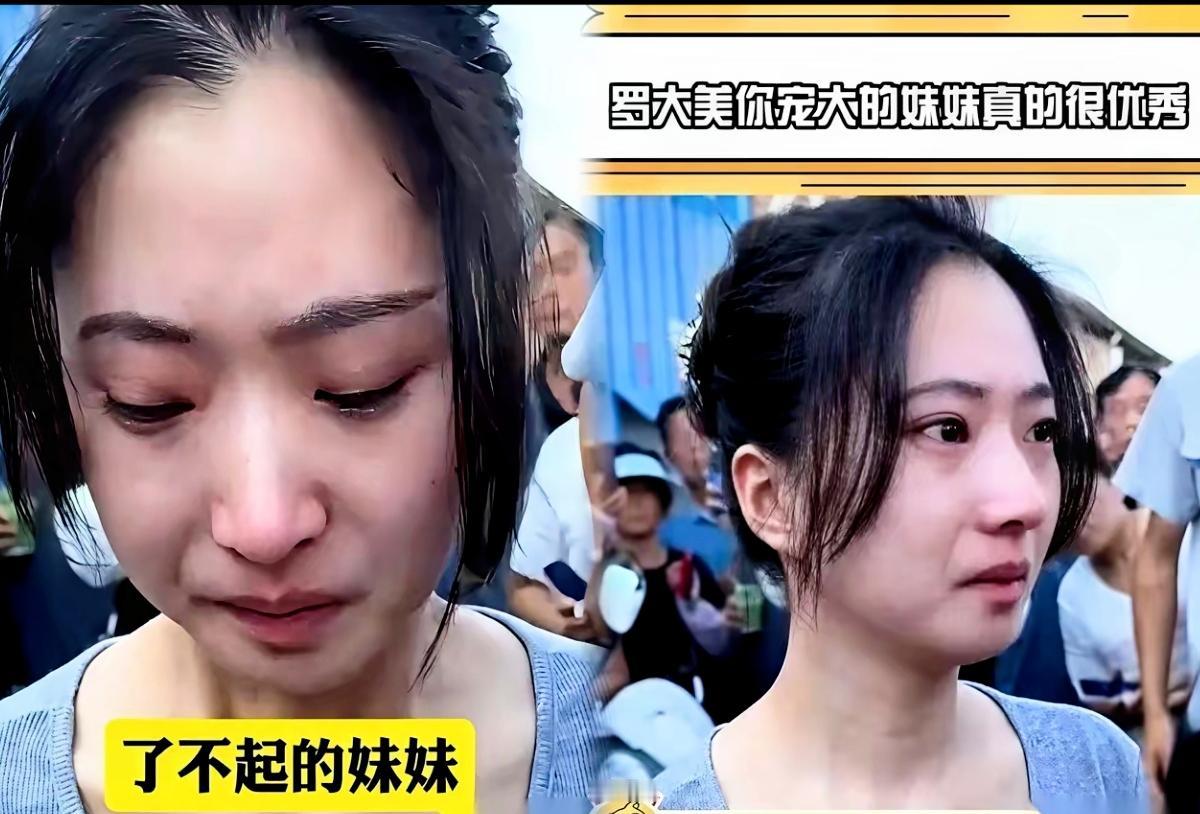 凶手瘫在法庭上嚎啕大哭的样子，真够讽刺的！当初骗熟人谋财200多万，害了人命藏进