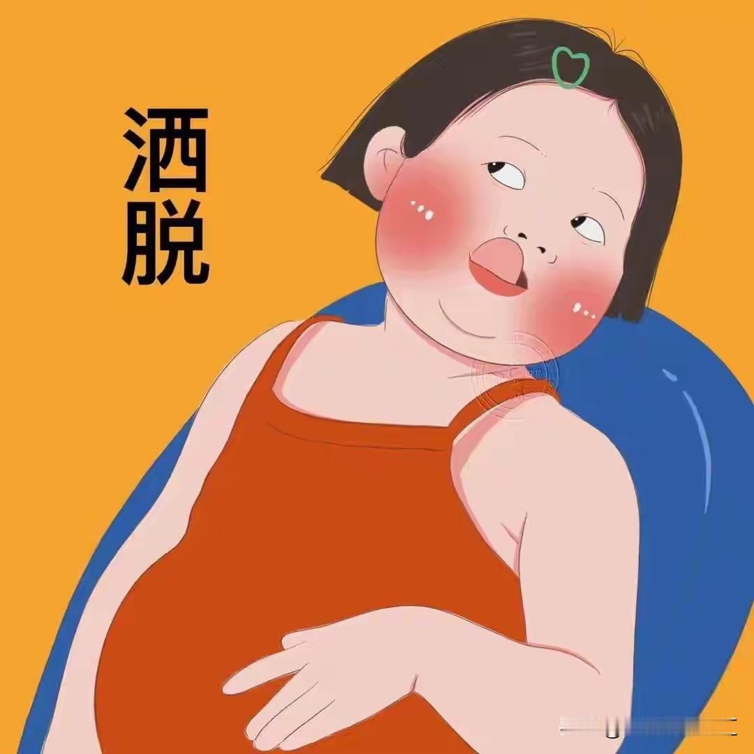 又给宝贝嘎达儿子买鞋了，我解释下哈，我们家给孩子买衣服，谁缺给谁买，咋滴，为啥不