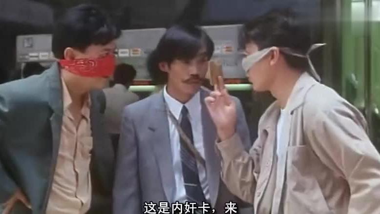 恭喜发财刘德华简谱_刘德华恭喜发财动图