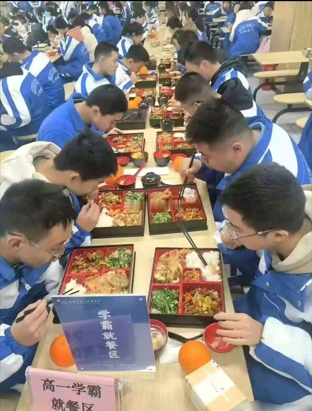 按需分配，聪明的大脑需要更多营养​​​