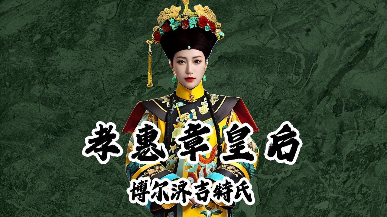 公元1718年，64岁的康熙双脚肿得穿不进鞋子，而他77岁的嫡母已经奄奄一息，康
