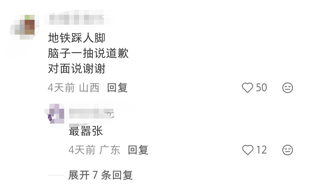 绯句笔记每日俳句大赛来了！