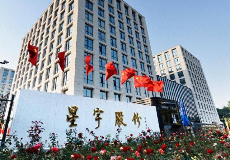 扛不住压力！9月1日，常州星宇车灯外包小时工留任奖由2元上调至3元，时薪达到23
