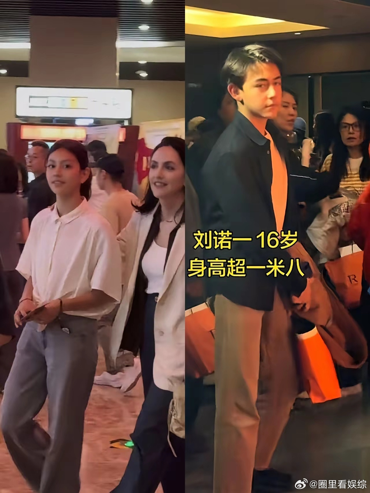 不知道大家发现没有刘烨那俩娃和其他星二代不一样不是因为他们长的好看，而是因为他们