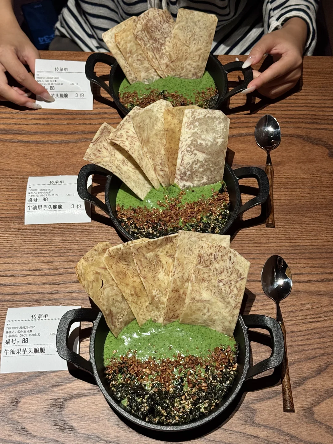 感觉是杭州目前top.1好吃的……🥹🥹