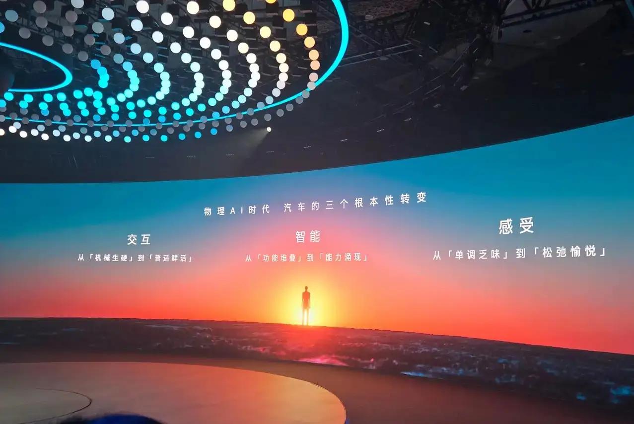小鹏震惊了！理想万万没想到！就连马斯克估计三天三夜也沒有想到！一觉醒来！车市又发