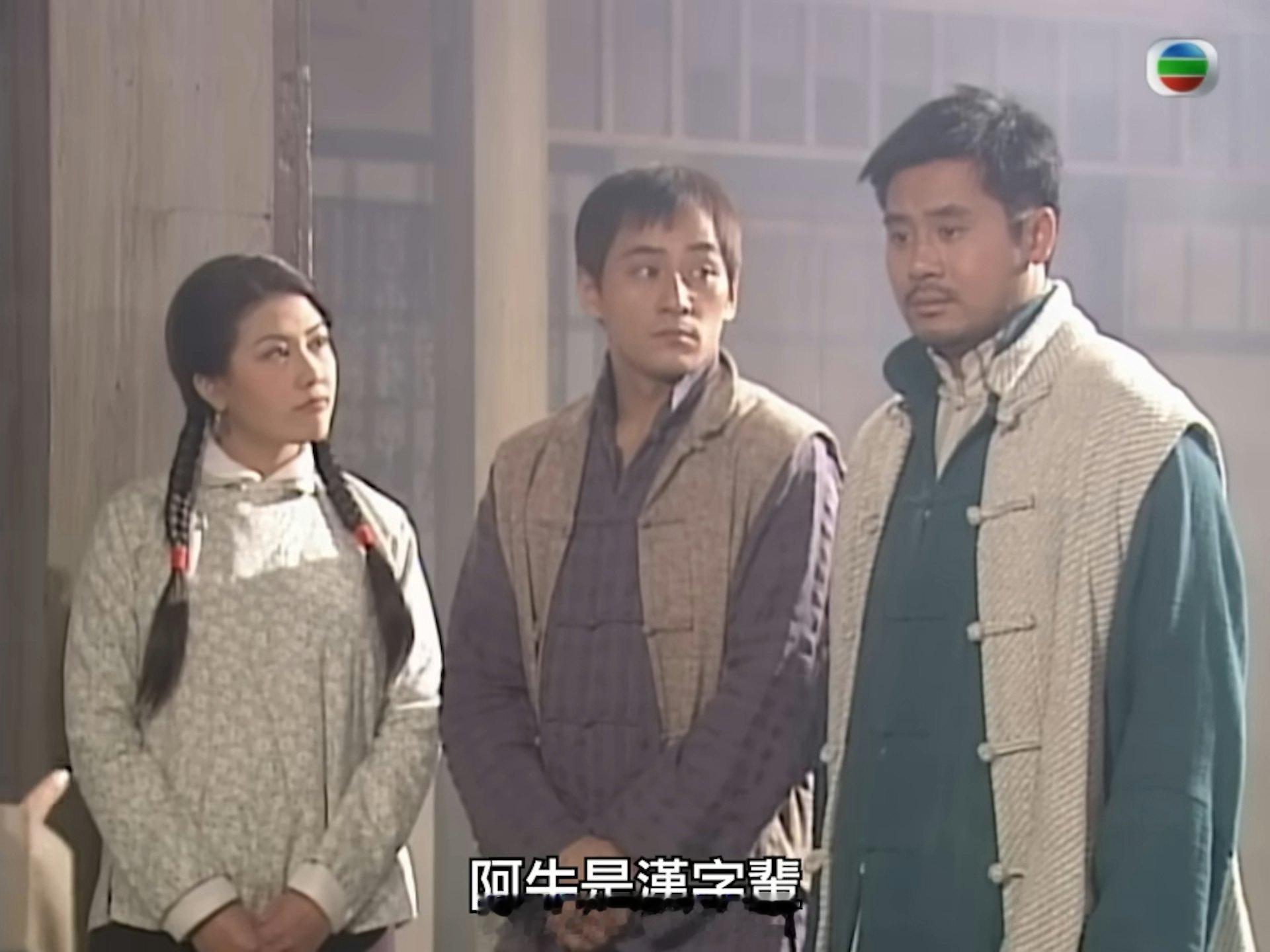 麦长青当年遭诬告欺负前辈被TVB雪藏，余子明出面澄清解围，直言自己心直口快不改本