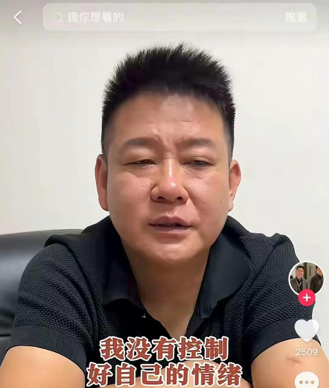 续面事件后续来了，老板出面道歉，声称自己搞错了误会了，今后所有顾客都可以无限续面