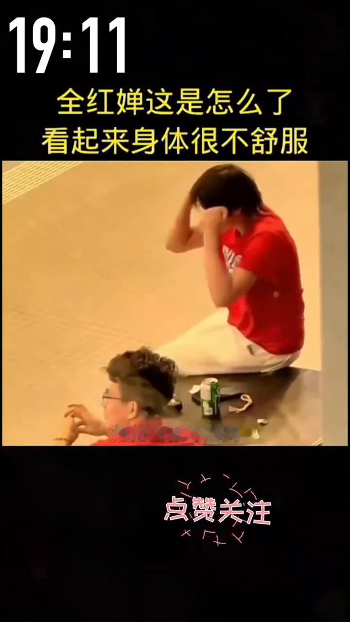 全红婵这是怎么了？看起来身体很不舒服。大家好，我是全霸。今天刷到我女儿婵宝在训