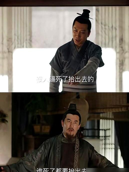 《知否》里顾老侯爷的父爱，藏得太深了。一辈子对儿子顾廷烨非打即骂，谁都以为他