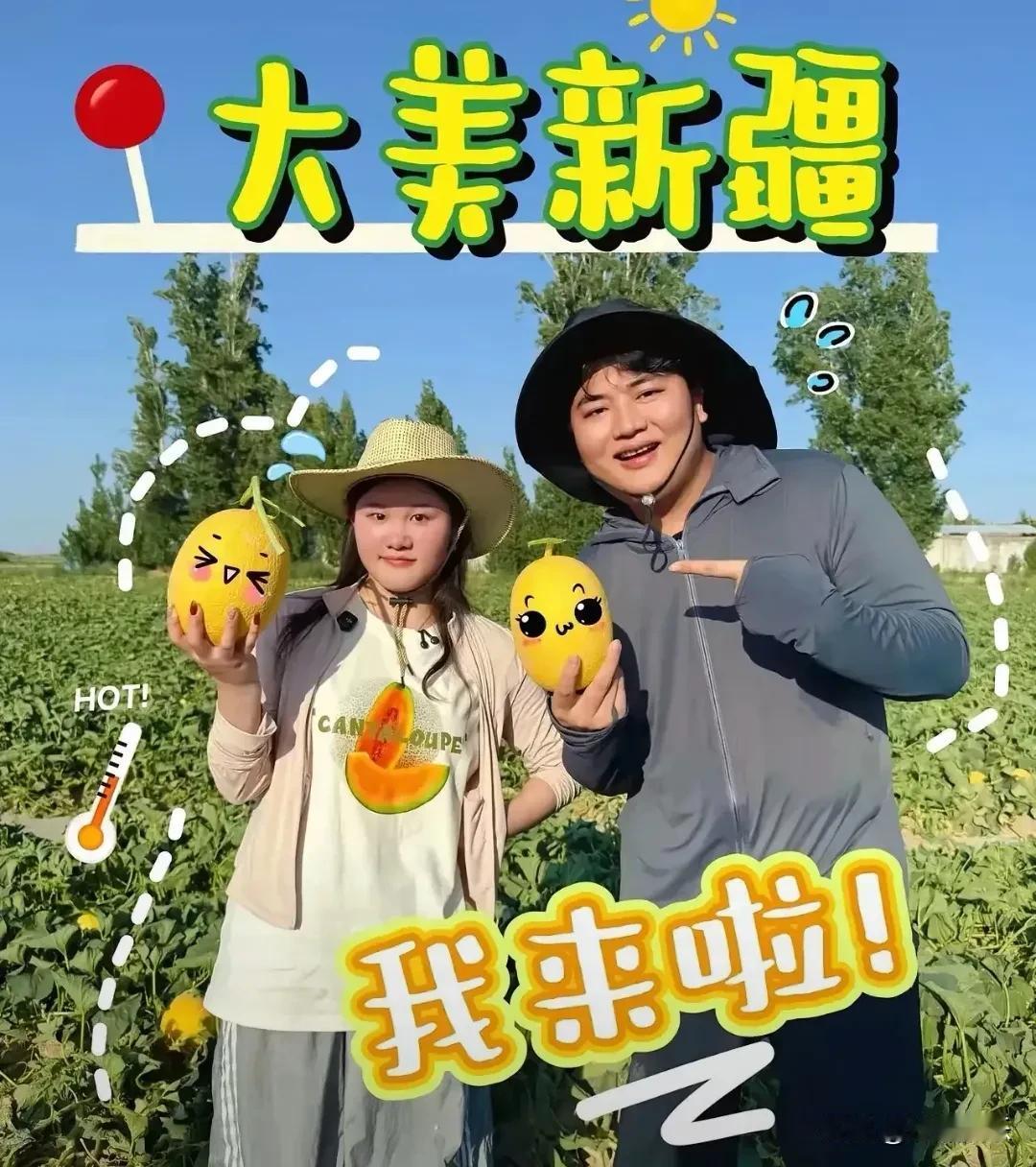 7月8日，张家齐意外冲上热搜！原因竟是张家齐在社交平台晒出一段草原vlog，配