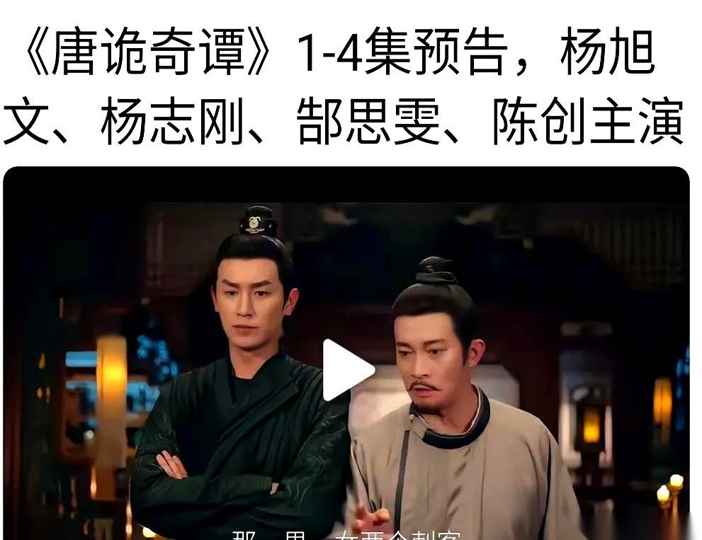 我天，今晚六点，谁也别约我！饭局取消！就这么空降了？一点预热都没有，直接就砸脸