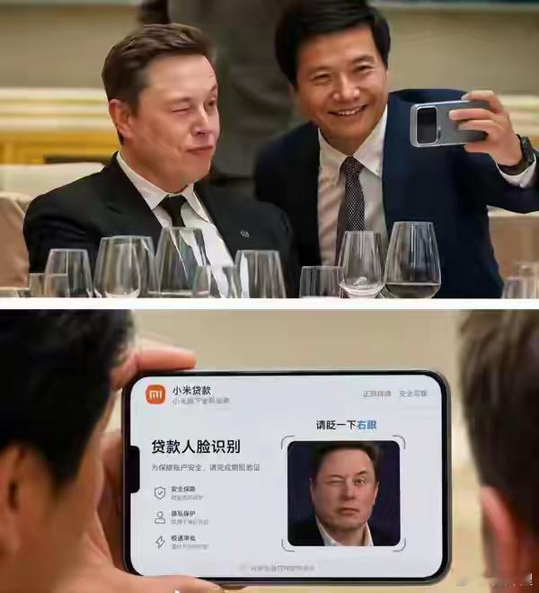雷军都笑了，这届网友太坏了