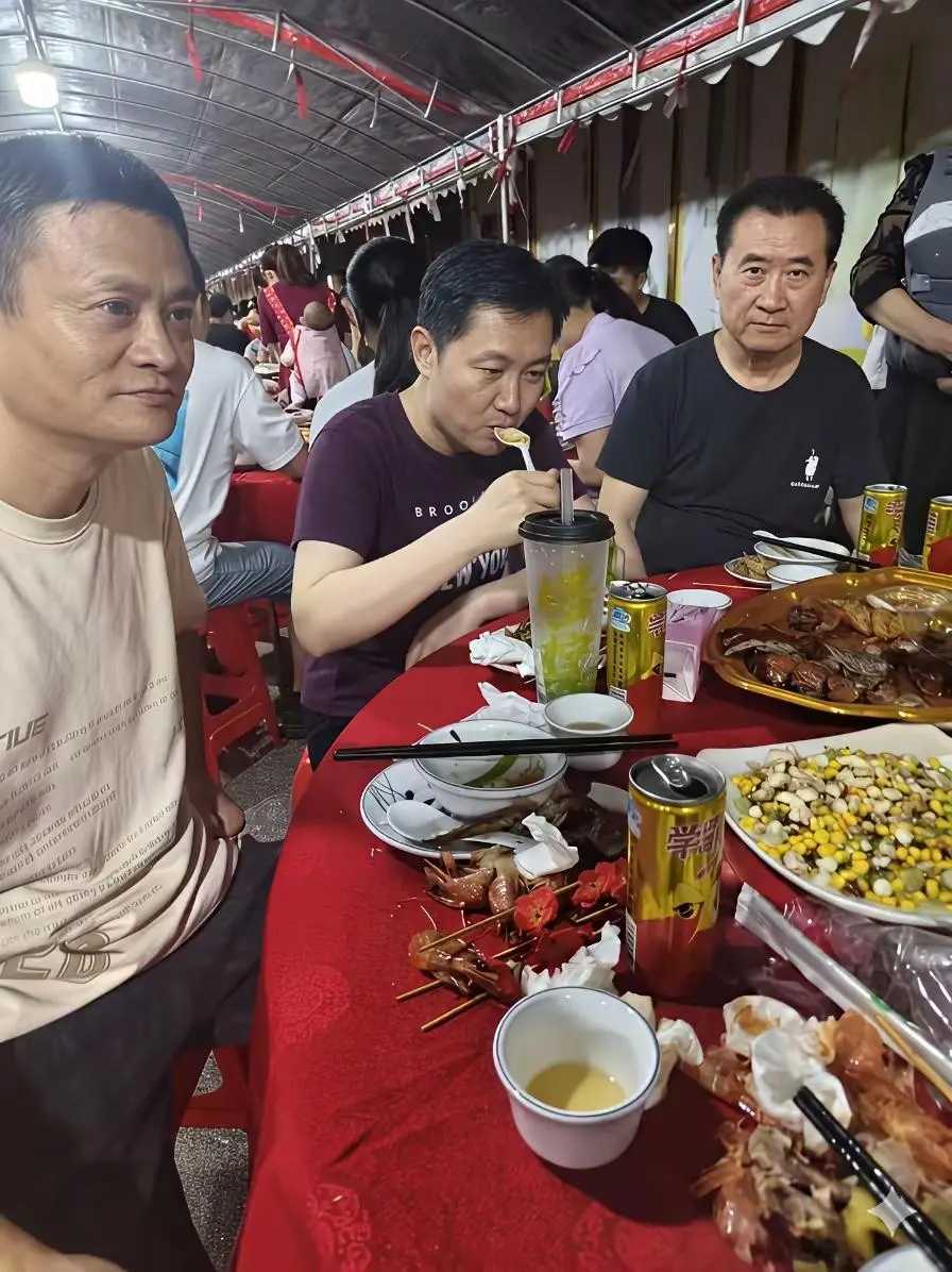 谁的面子那么大能请他们吃席