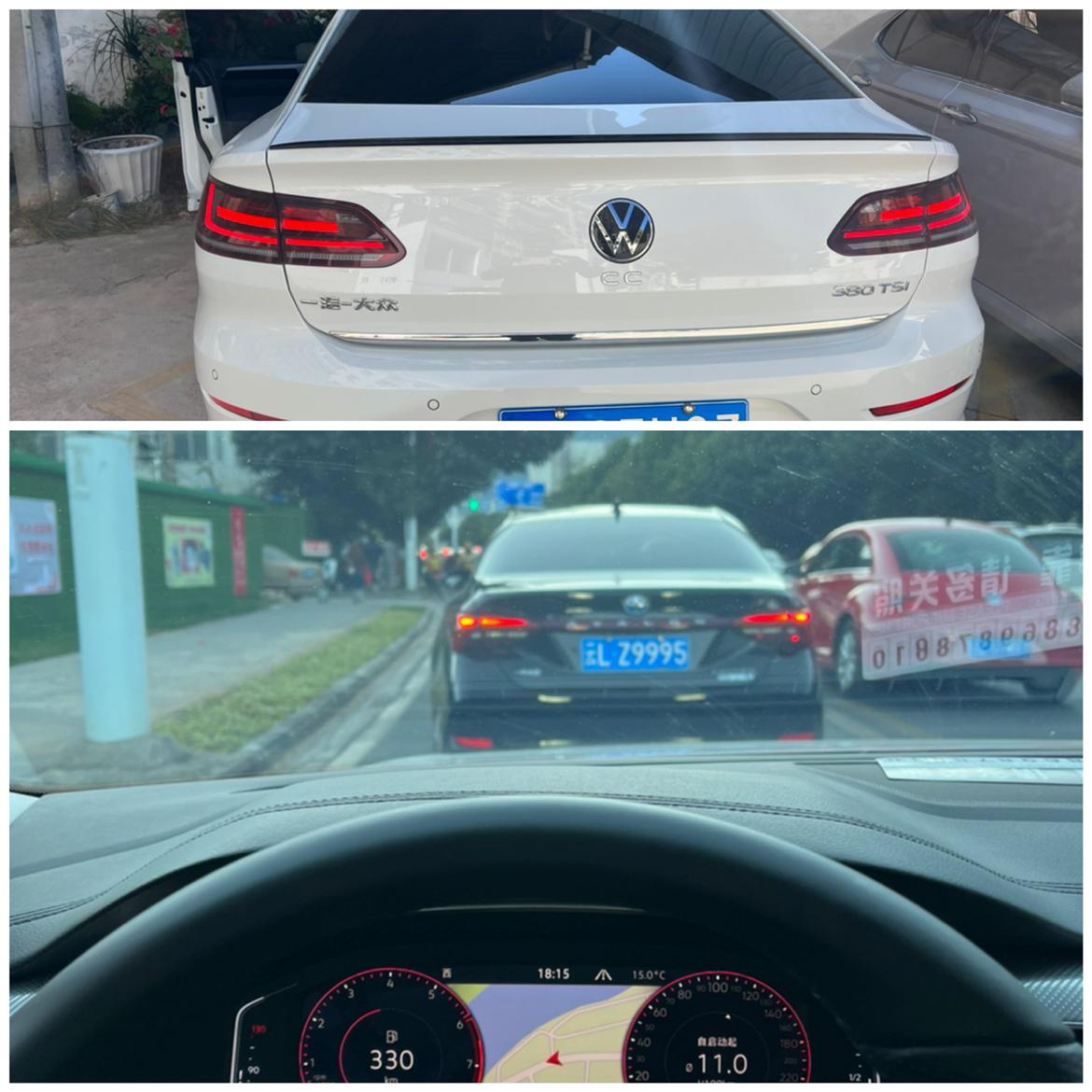 亚洲龙vsCC之灯光篇