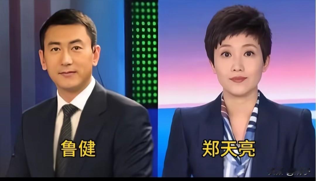 央视荧幕背后，这些主持人的爱情，平淡却长久镜头前，他们是端庄从容的播音员，