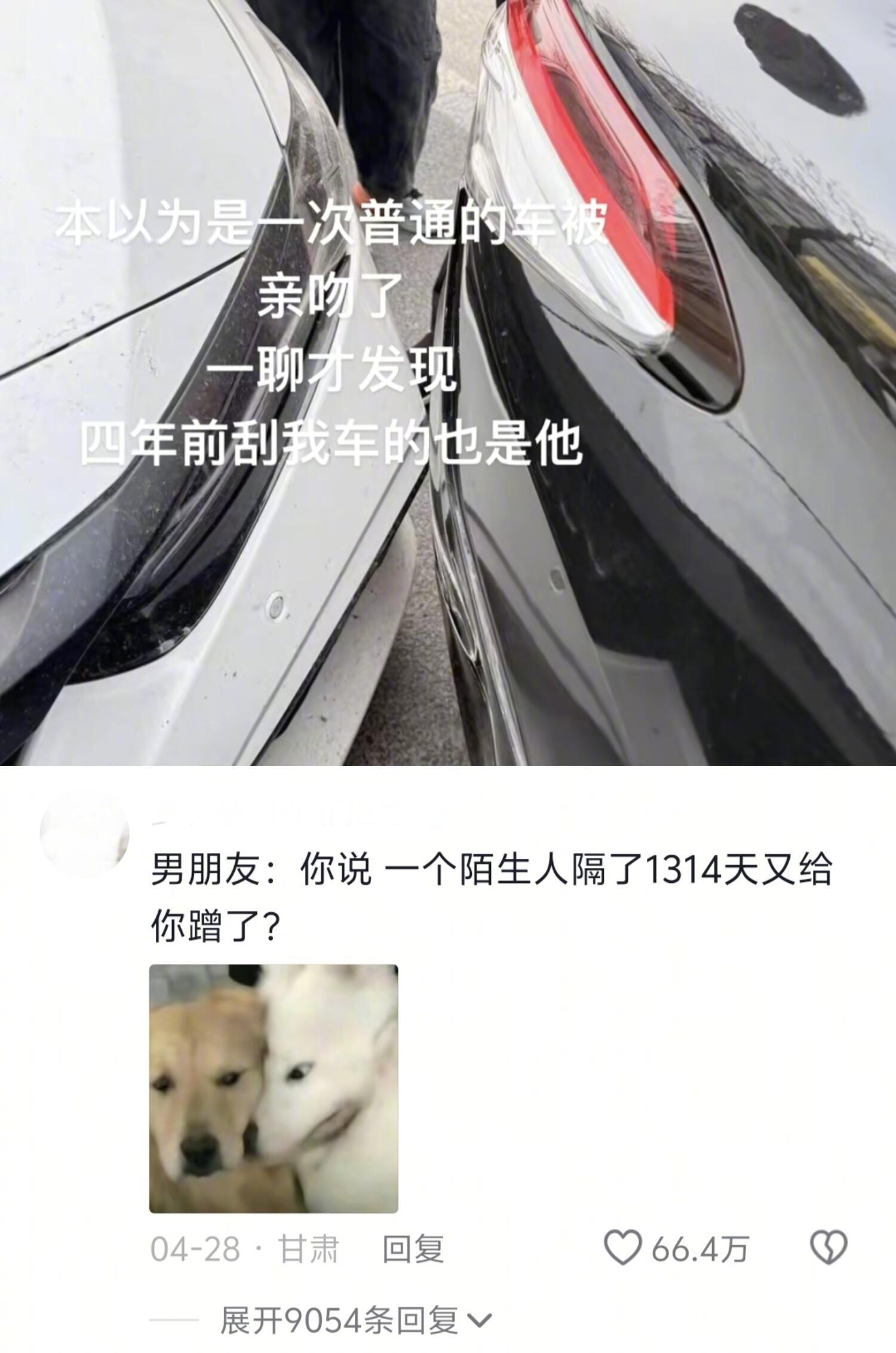 刻舟求剑本就是故地重游哈哈​​​