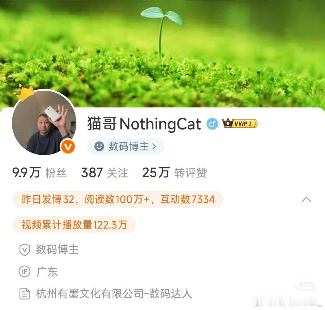 因为卖得便宜所以财富是假的那卖那么贵还PUA消费者理解我们xx是为国际大局牺牲的