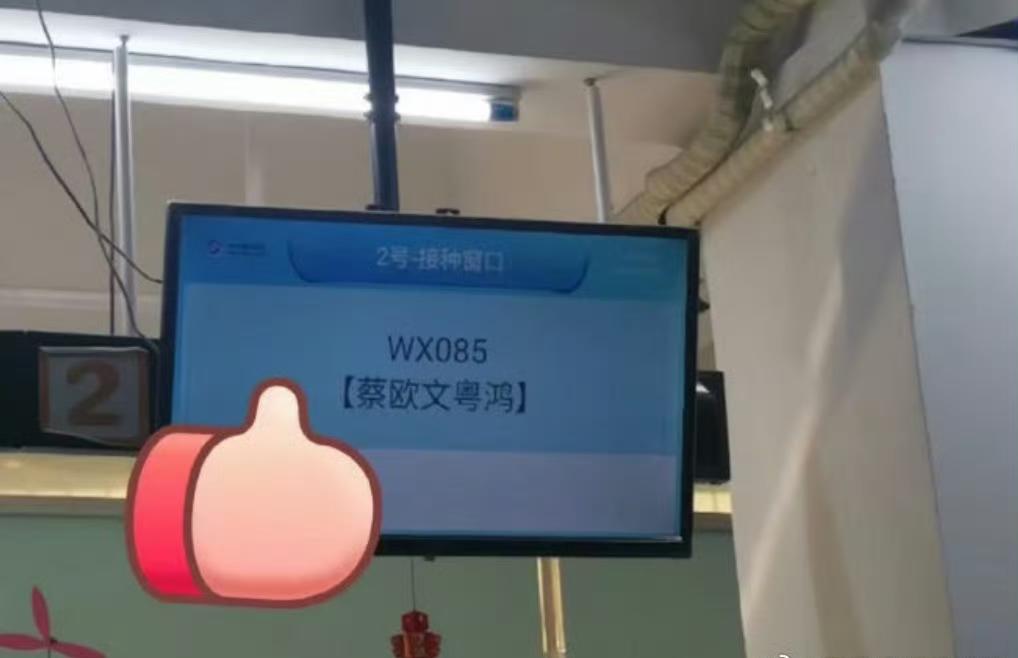 四字名已经满足不了90后家长！五字名都登场了😂育儿圈取名内卷真是越演越烈