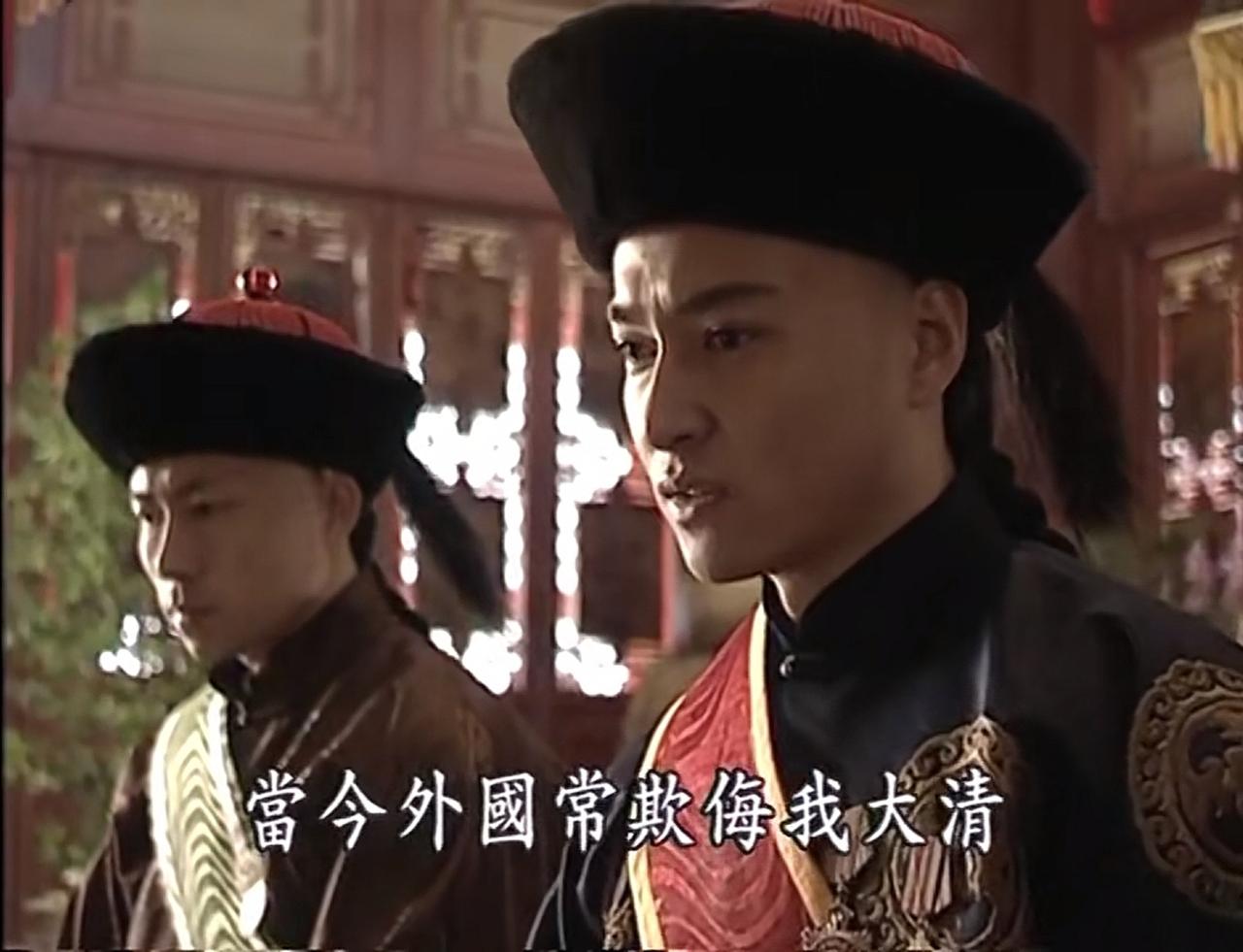 大清御前会议，争论立宪需要几年。清廷直接被袁世凯带沟里去了，慈禧以为他最爱国，可