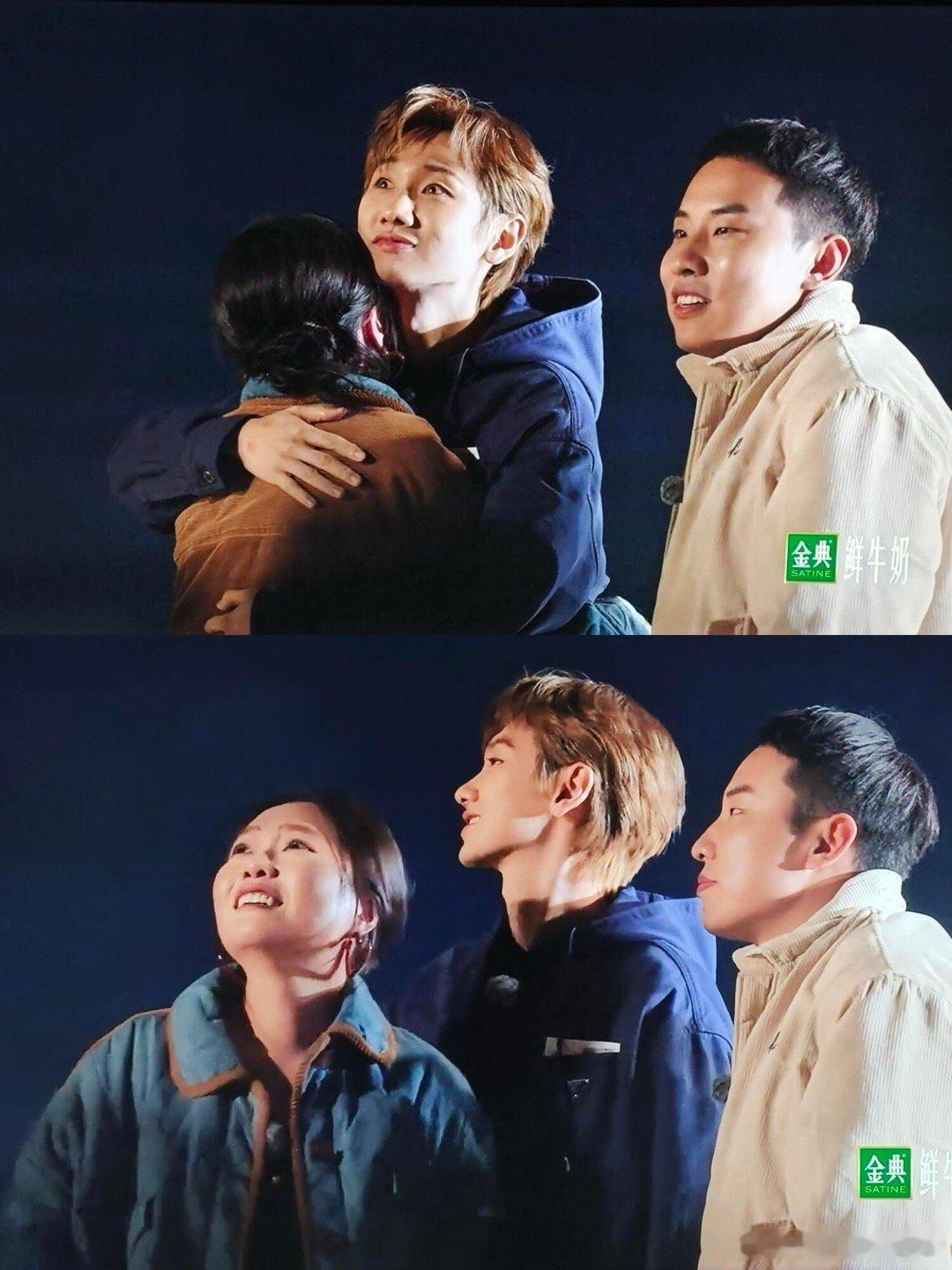 50公里桃花坞不要总杀我😭😭每次看桃花坞总是会被雪琴的话直击心灵这一期大家一