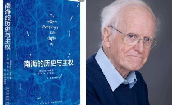 看到这条新闻我都脸红：中国专家们干嘛去了？一个英国人花10年，翻遍档案告诉全世界
