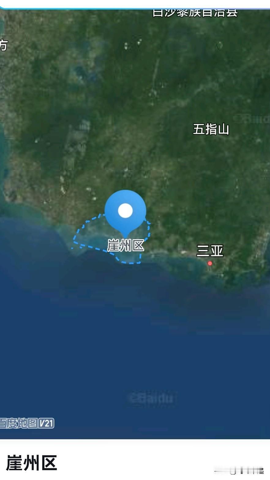 三亚，从发改1到崖州1是提拔重用吗？崖州区，原来是镇，后来撤镇设区，因此区下面