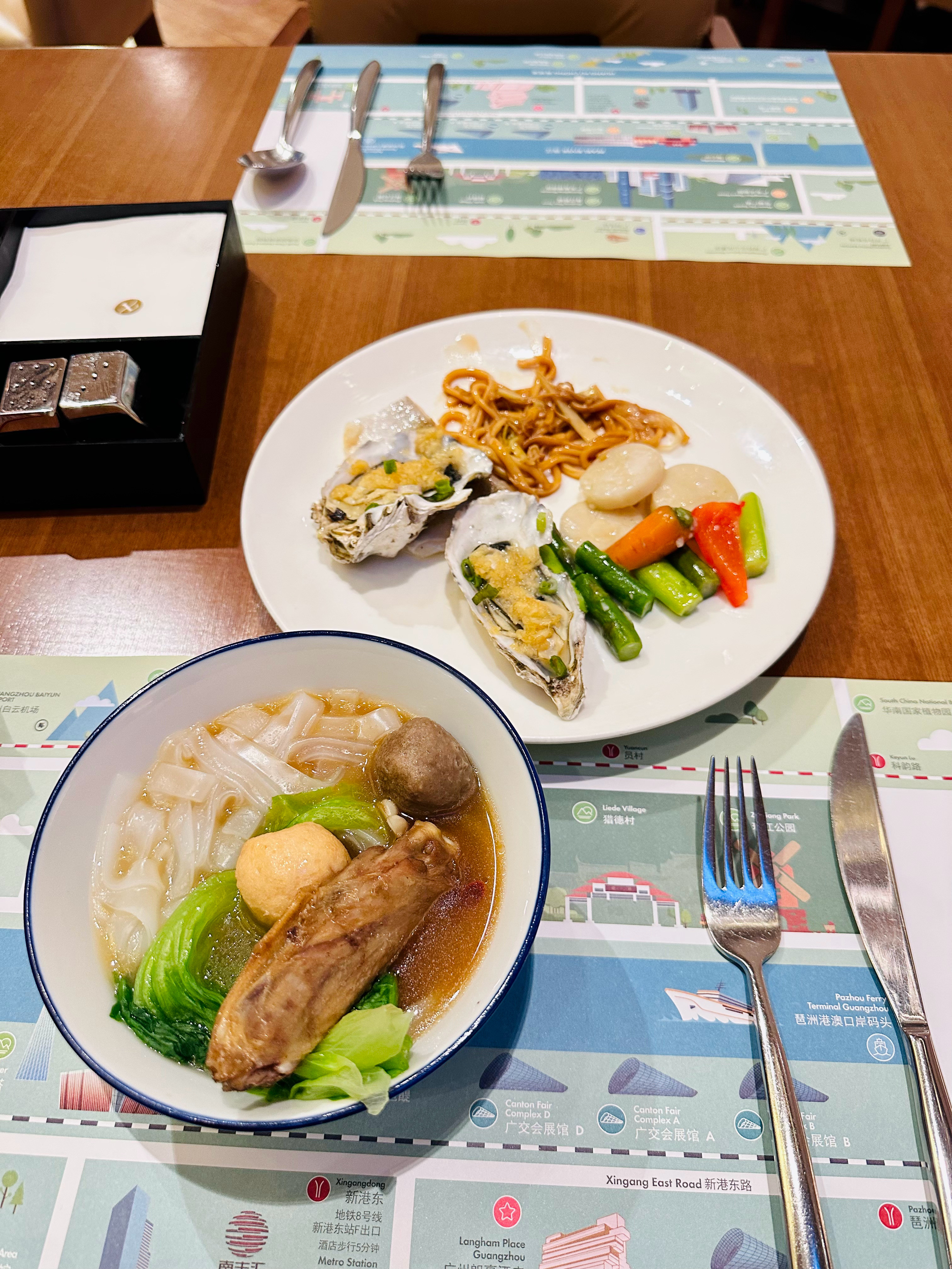 今天航班延误，这下小助理我终于到酒店了，你们晚饭吃啥呀？广州·广州朗豪酒店