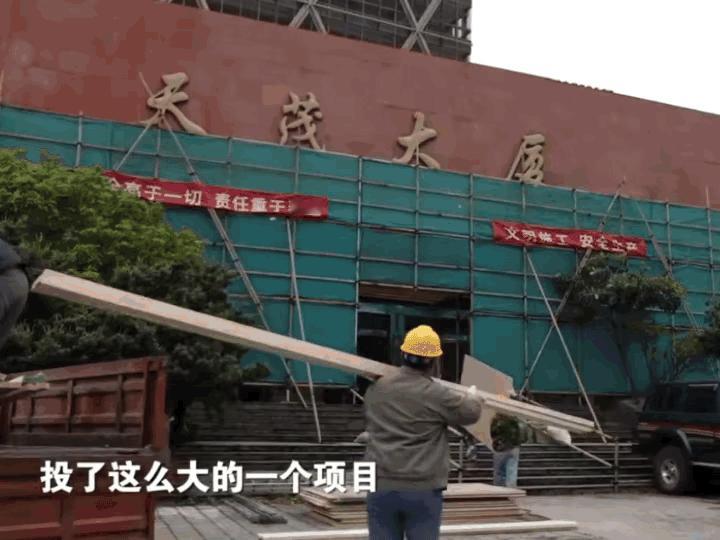 《淬火年代》最新预告，钱宏明资金出现问题了，开始找人借钱了而且在这之前，他还投资