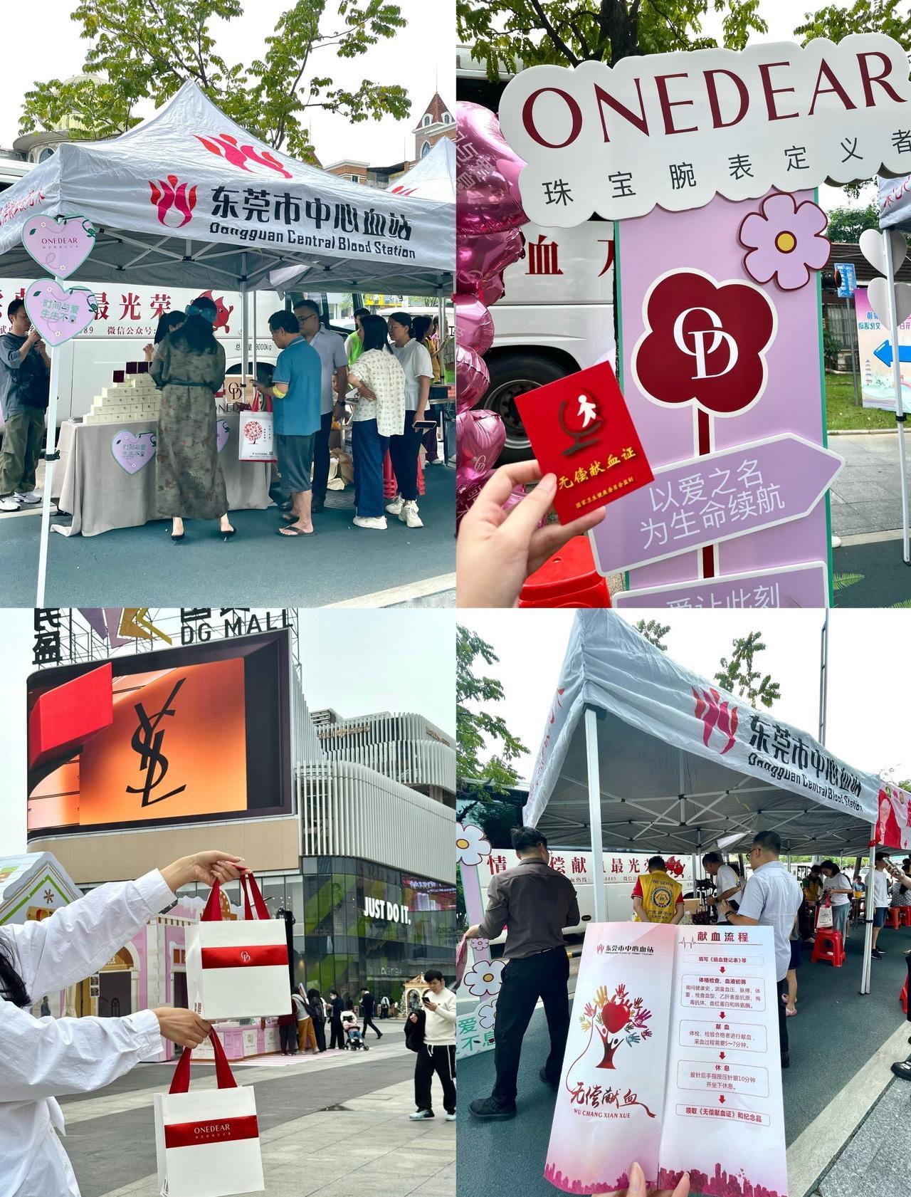 东莞旗峰公园公益打卡！！！好多📍东莞旗峰公园周末在旗峰公园偶遇