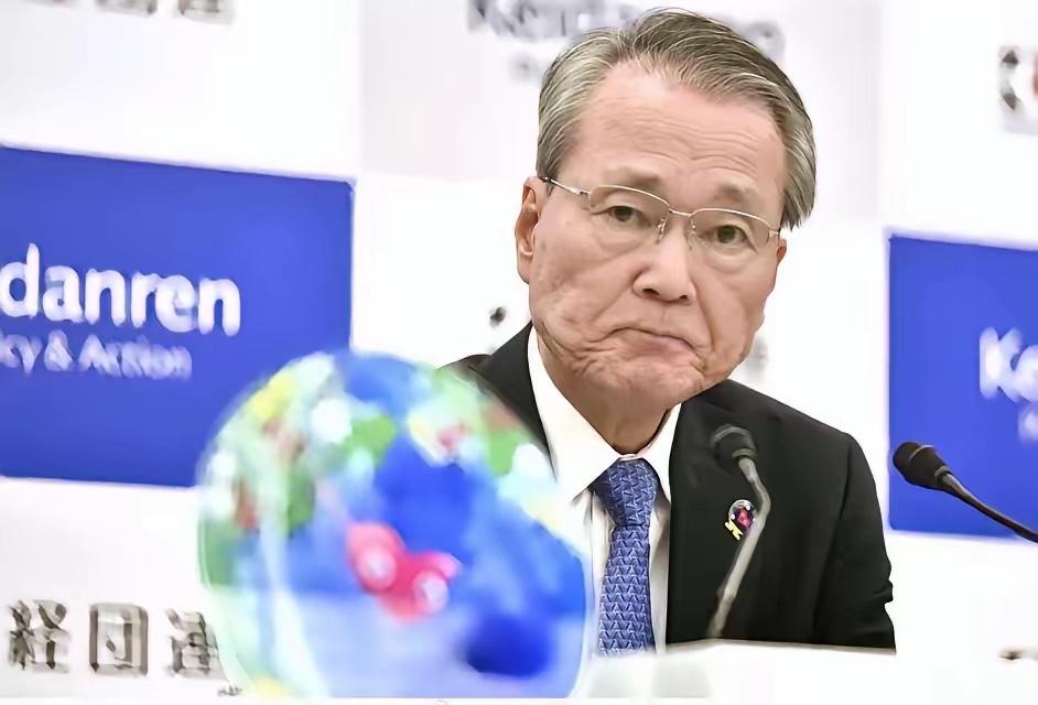 日本顶级大企业总代表公开喊话：要求中国撤销出口管制，称对日企影响持续扩大！七