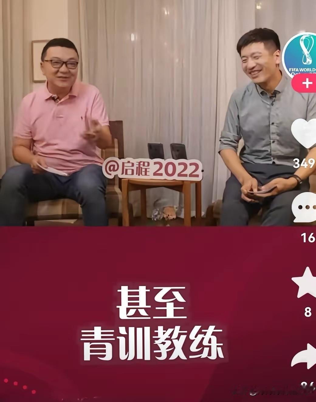 不得不服张雪峰这人，看人是真的毒。以前看他直播随口提过董路，当时还没当回事，