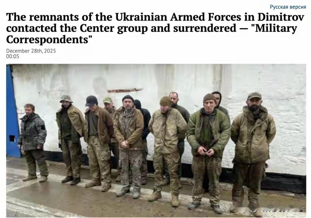 乌克兰海军陆战队：集体向俄军投降，不是士兵怕死，而是物资匮乏彻底没法打了。俄