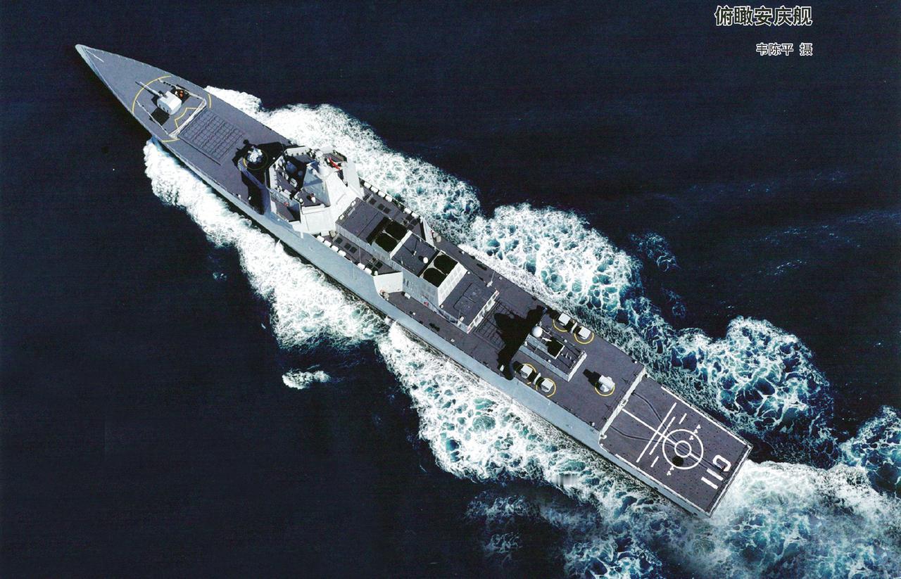 好图分享，新批次入役的055型万吨大驱，110号安庆舰大图公开。海军自从进入万