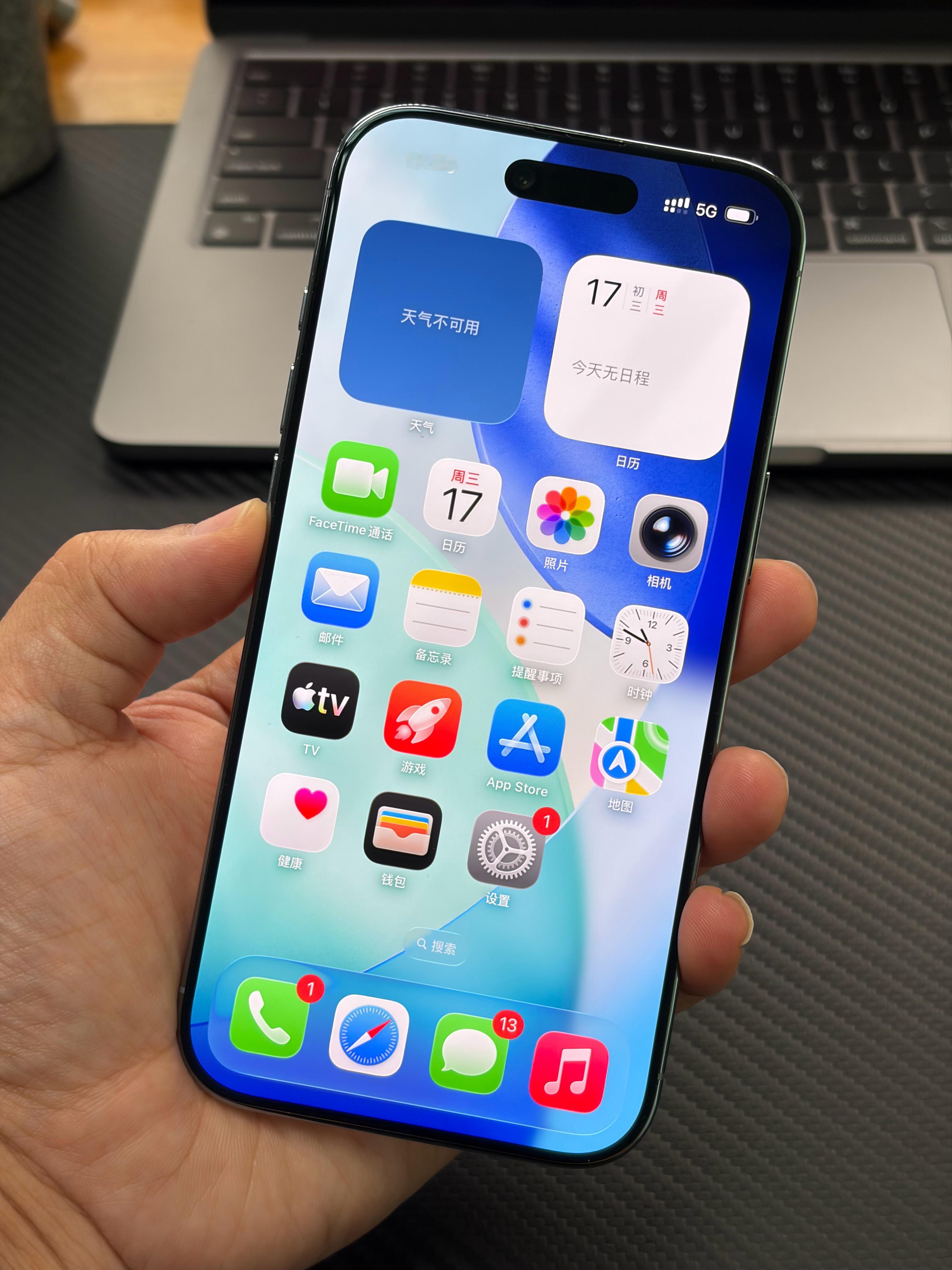 都说只有国行iPhoneAir才是全球通，在内地可以入网三大运营商，境外又可入