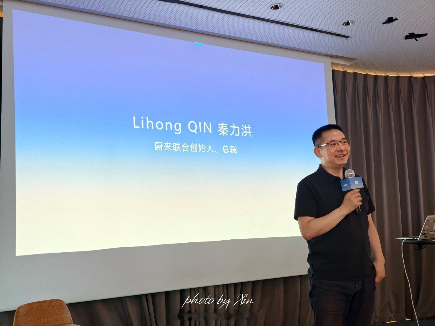 力洪北京用户面对面：这两天数据也看了，并没有那么多乐道订单在转移，只是可能有一小