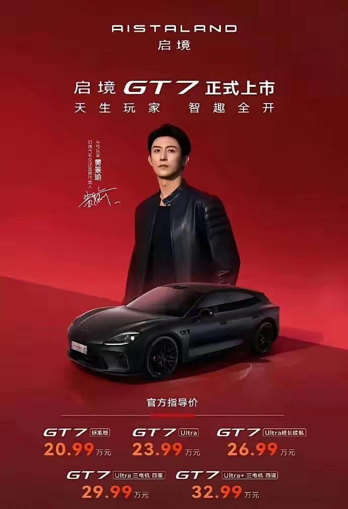爸爸开了半辈子车，他教我的开车技巧：1. 不管车速多快，车窗一定要关好。