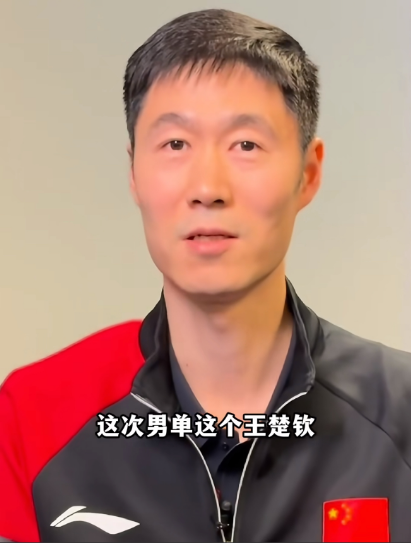 王励勤多哈世乒赛总结来了，许多网友都看生气了，都在质问王励勤所谓的不突出个人