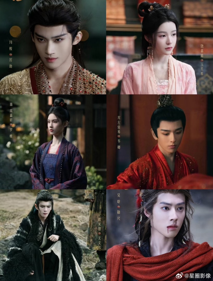 郭敬明的作品，永远是妖味儿十足。不管是整容脸还是原生脸，他都能给搞成妖精脸