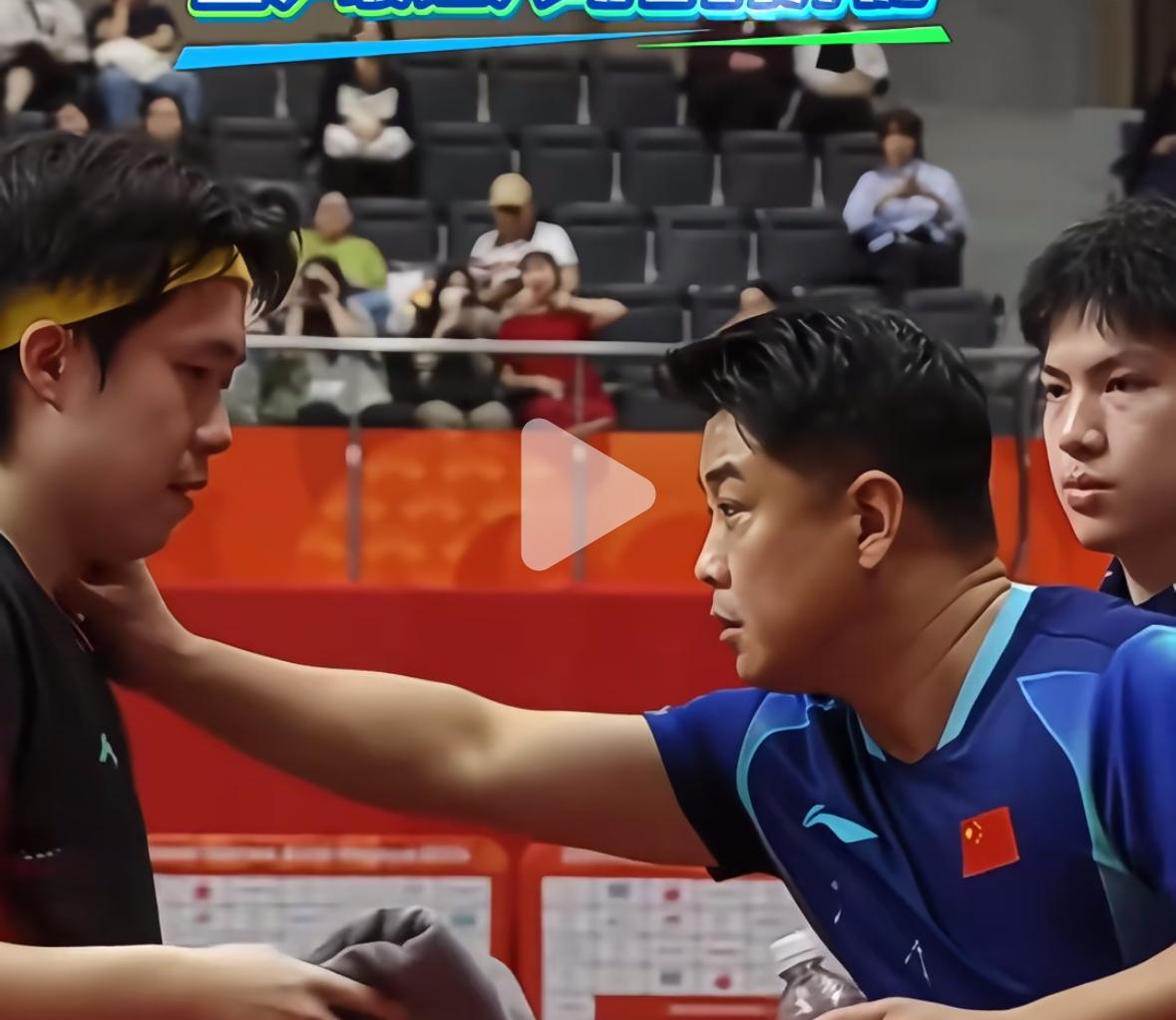 亚运会中国男团2:3日本，无缘冠军🏆完全是王皓指导排兵布阵上的失误！对阵一出