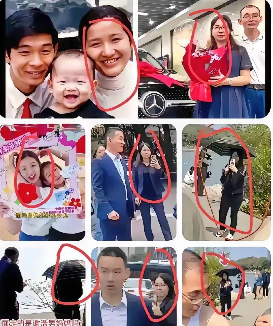 为啥男人找的三姐普遍不如原配好看！亲妈一看就是温柔贤惠型的，长得也漂亮。后妈
