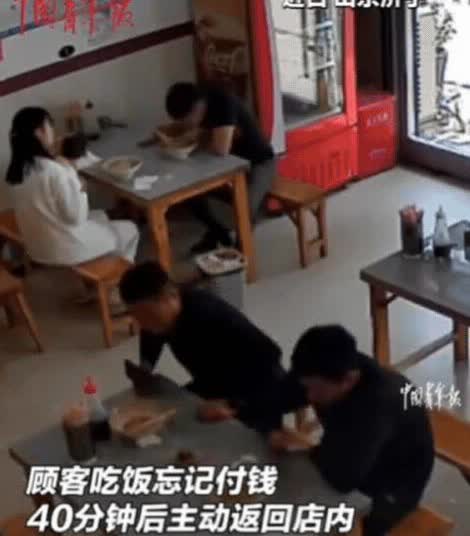 2025年，山东济宁2名男子到餐馆吃饭，吃完没付钱就走了！等老板娘发现时，2人早