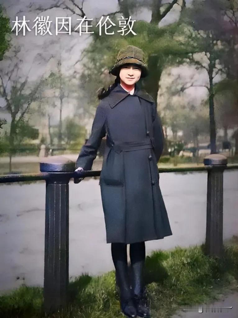 林徽因旧照！拍摄于1920年的伦敦，时年16岁。
