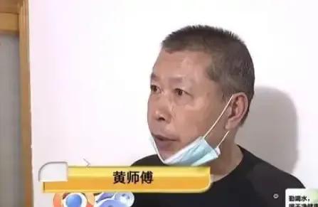 2020年，浙江一男子交电费，被自家用电量吓“晕”了，他怀疑有人偷电，却迟迟找不