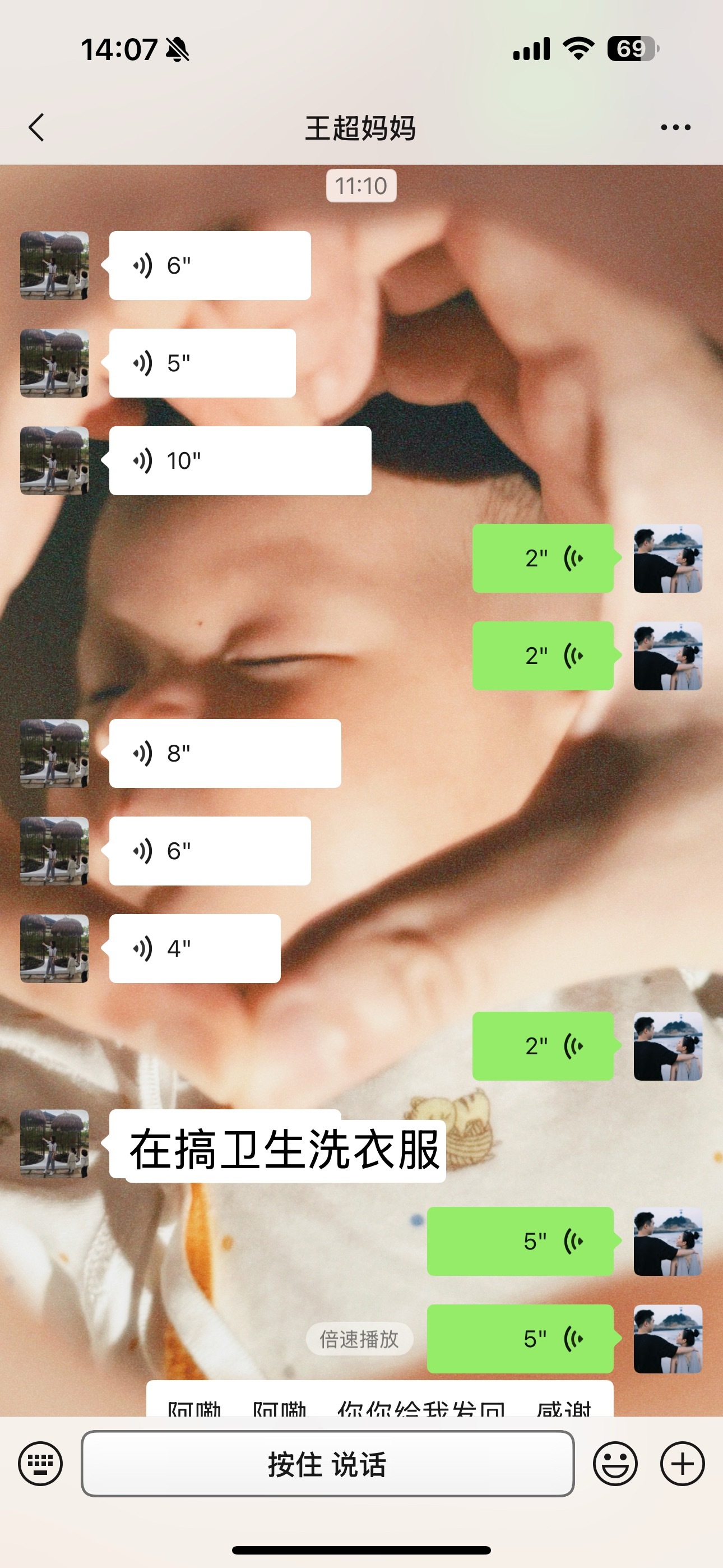 哈哈哈哈平常都是公婆带娃，只有周末老妈没上班的时候才回娘家，这就是嫁的近的好处吧，想啥时候回来就啥时