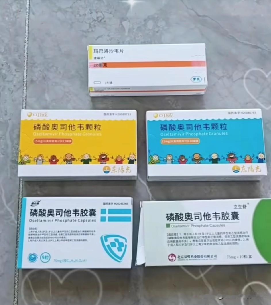 你有没有发现，最近身边感冒的人越来越多？医直言:99%感冒患者都是甲流所致。甲